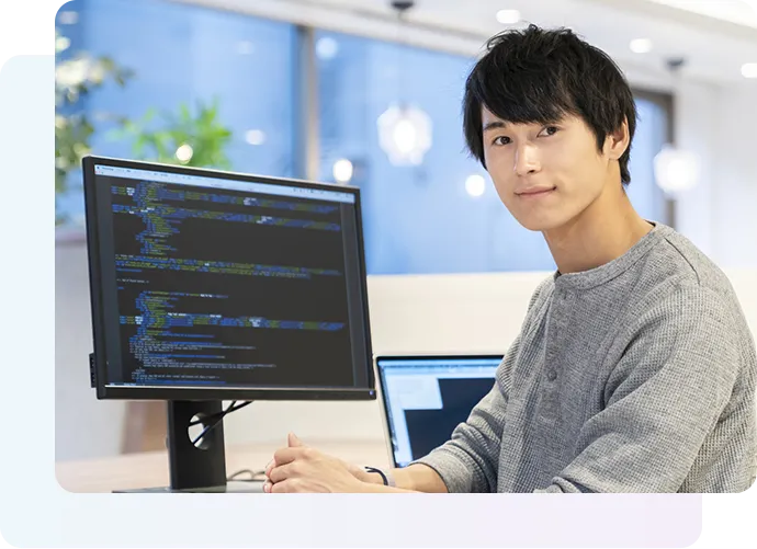 実務で必須の技術が学べる